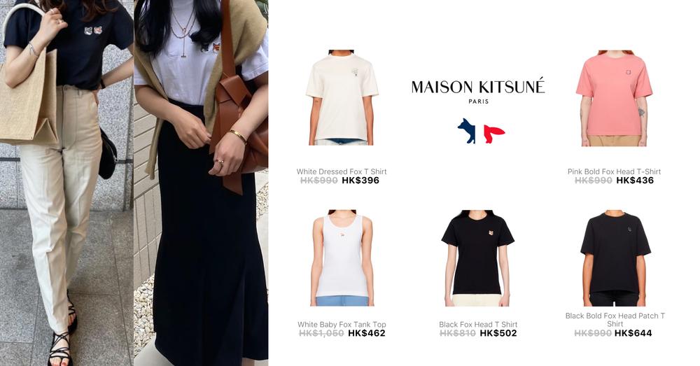 MAISON KITSUNÉ WOMEN TOPS | Goxip
