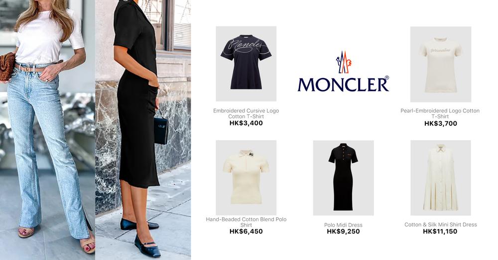 MONCLER WOMEN CLOTHING | Goxip