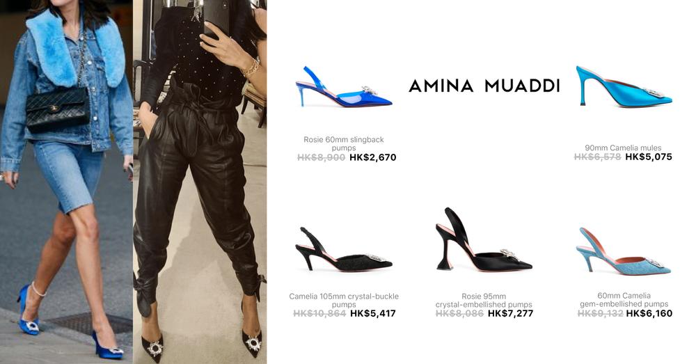 AMINA MUADDI PUMPS | Goxip