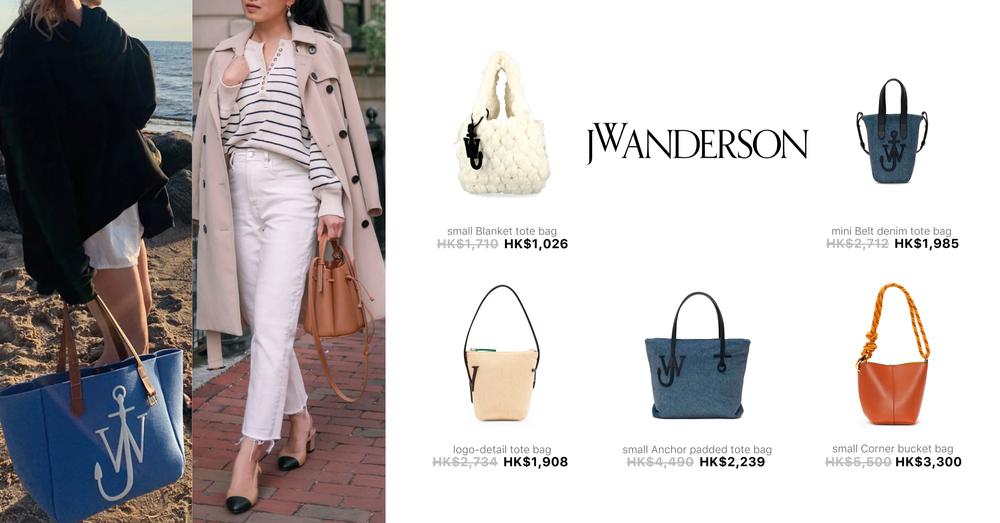 JW ANDERSON WOMEN BAGS | Goxip