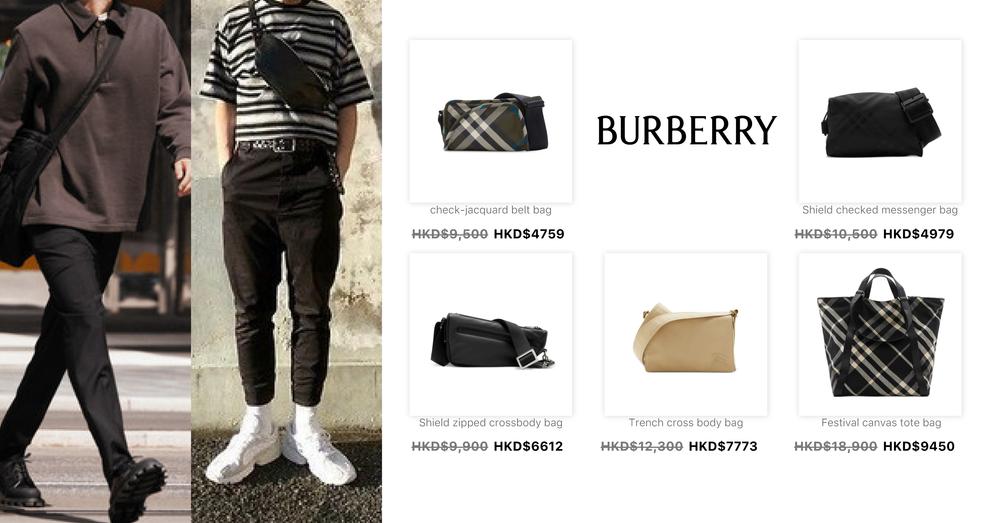 BURBERRY MEN BAGS | Goxip