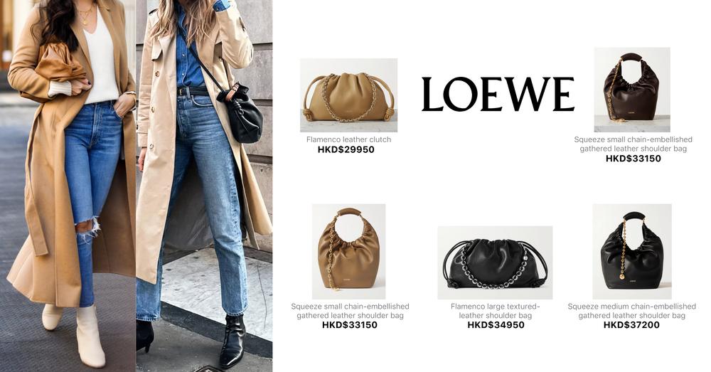 LOEWE Flamenco BAGS | Goxip