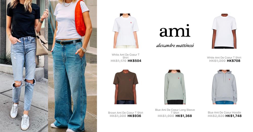 AMI PARIS WOMEN CLOTHING | Goxip