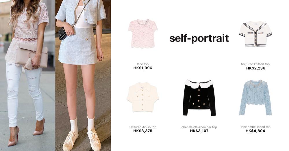 SELF-PORTRAIT NEW IN TOPS | Goxip
