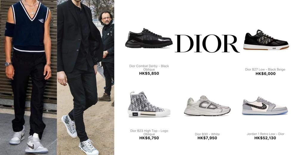 DIOR MEN SNEAKERS | Goxip