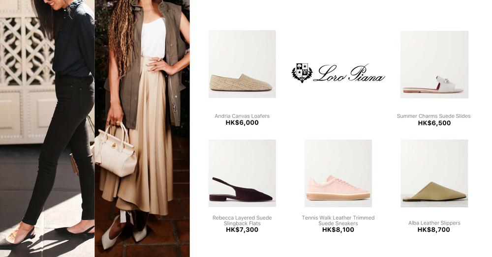 LORO PIANA WOMEN SHOES | Goxip