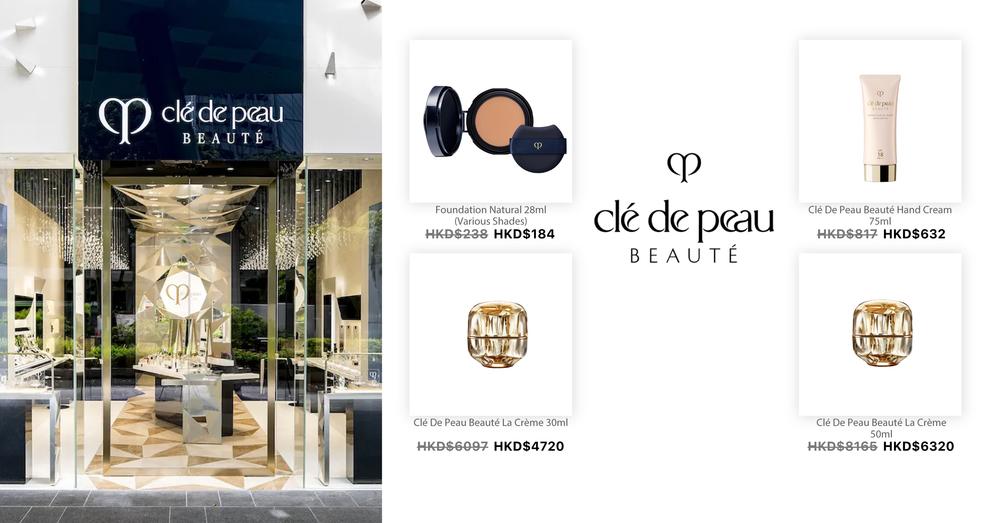Clé De Peau Beauté | Goxip
