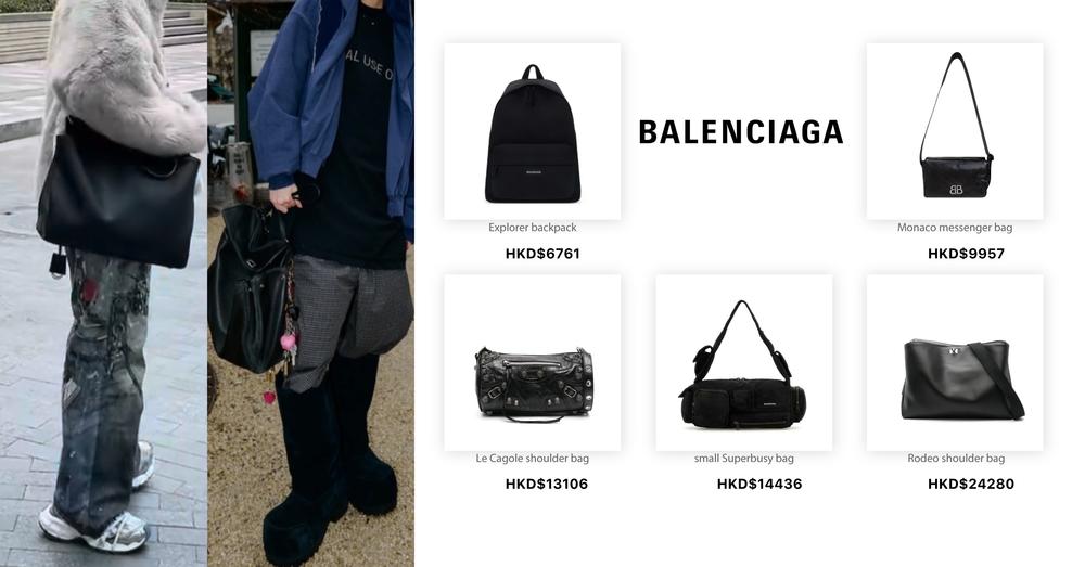 BALENCIAGA MEN BAGS | Goxip