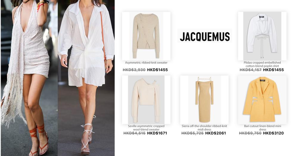 JACQUEMUS NEW IN CLOTHING | Goxip
