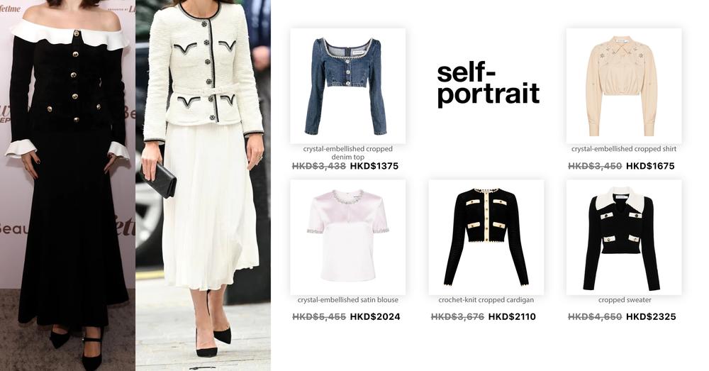 SELF-PORTRAIT TOPS | Goxip