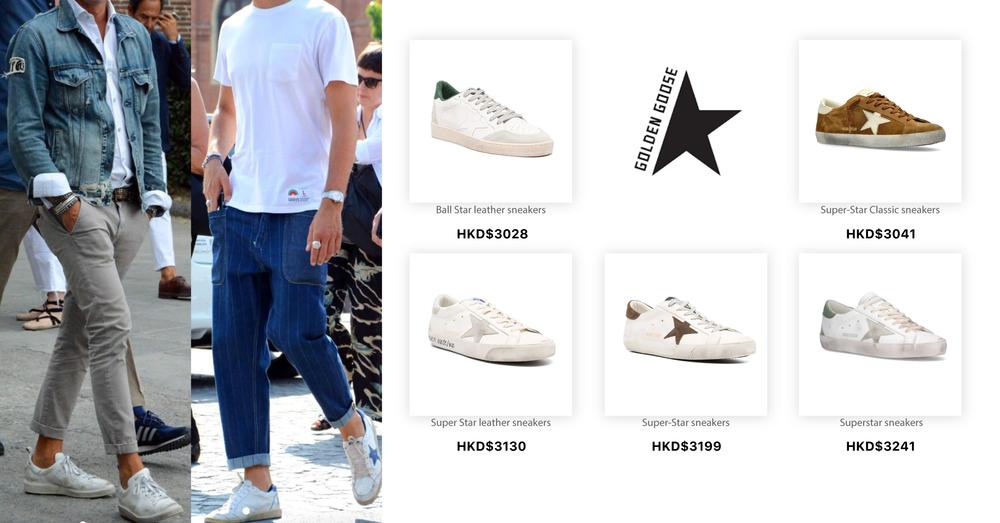GOLDEN GOOSE MEN SNEAKERS | Goxip