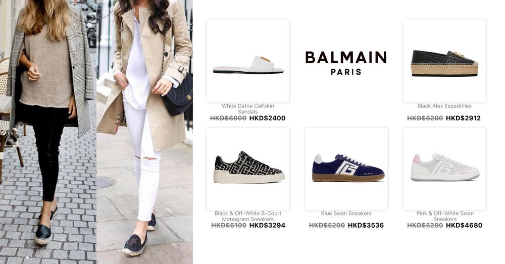 BALMAIN SHOES | Goxip