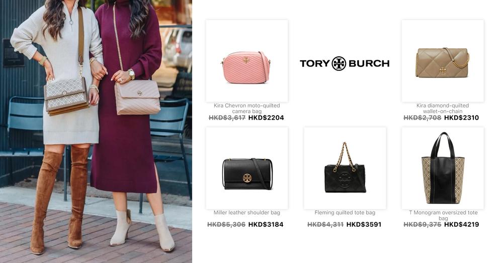 TORY BURCH WOMEN BAGS | Goxip