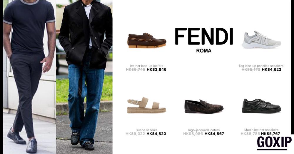 FENDI MEN SNEAKERS | Goxip