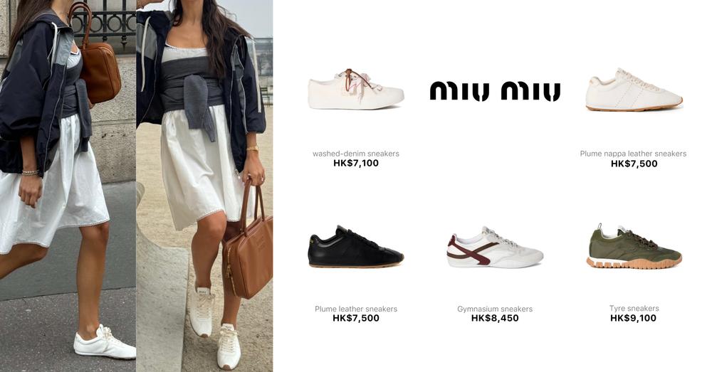 MIU MIU WOMEN SNEAKERS | Goxip