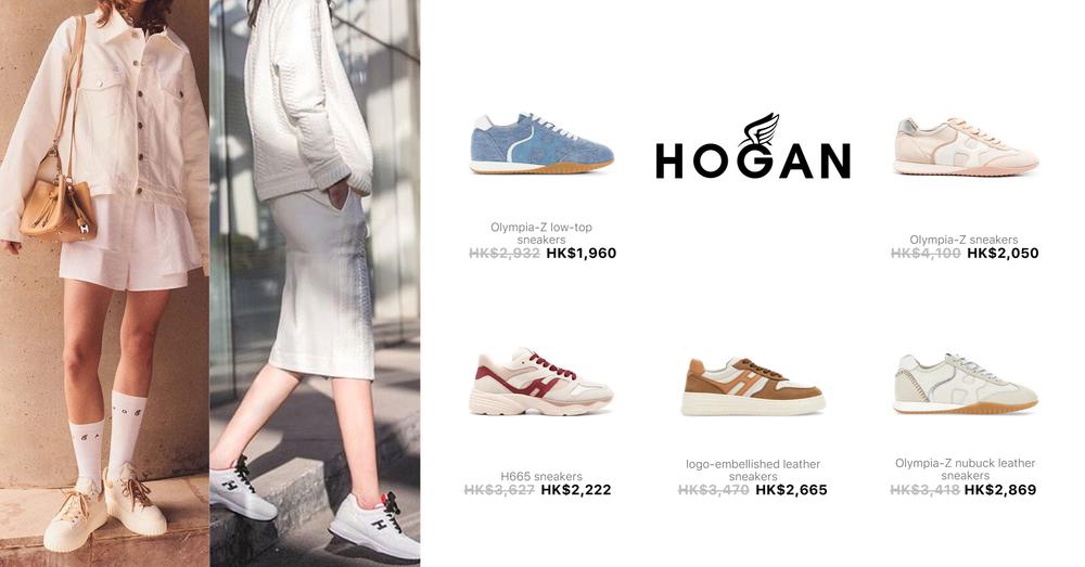HOGAN WOMEN SNEAKERS | Goxip