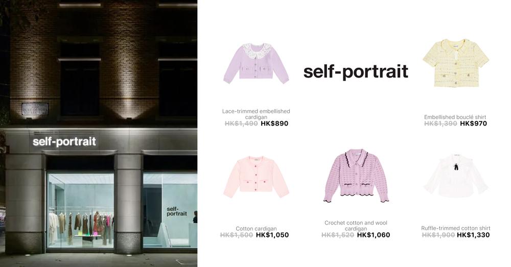 SELF-PORTRAIT KIDS TOPS | Goxip