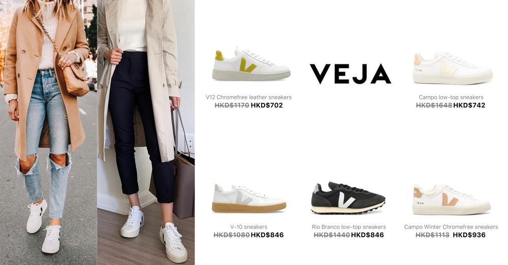 VEJA WOMEN SNEAKERS | Goxip