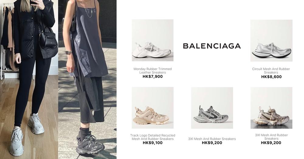 BALENCIAGA WOMEN SNEAKERS | Goxip