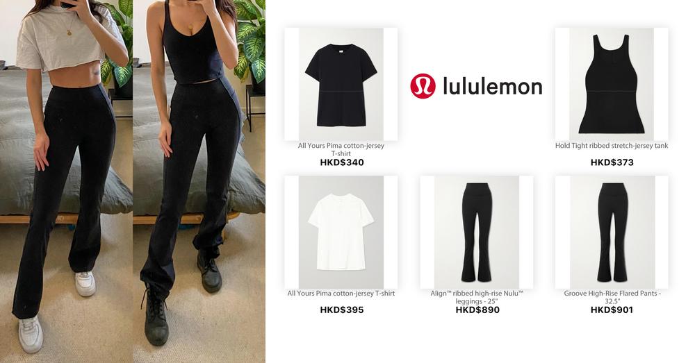 LULULEMON WOMEN CLOTHING | Goxip
