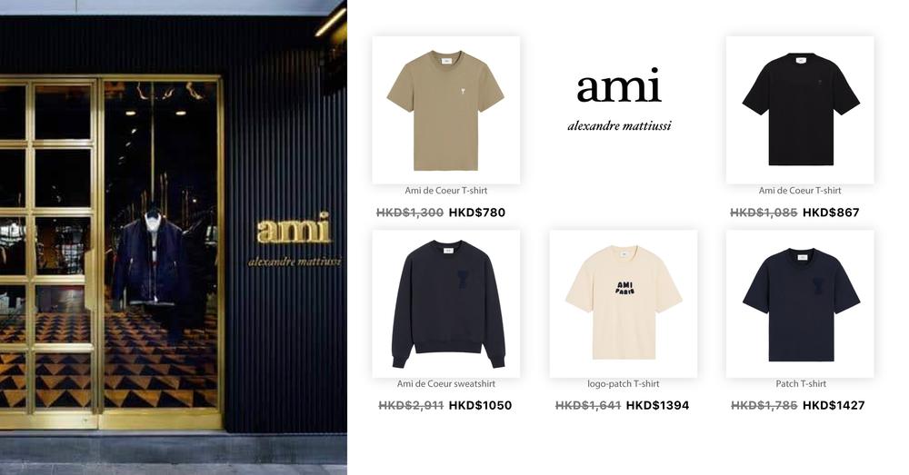 AMI PARIS MEN CLOTHING | Goxip