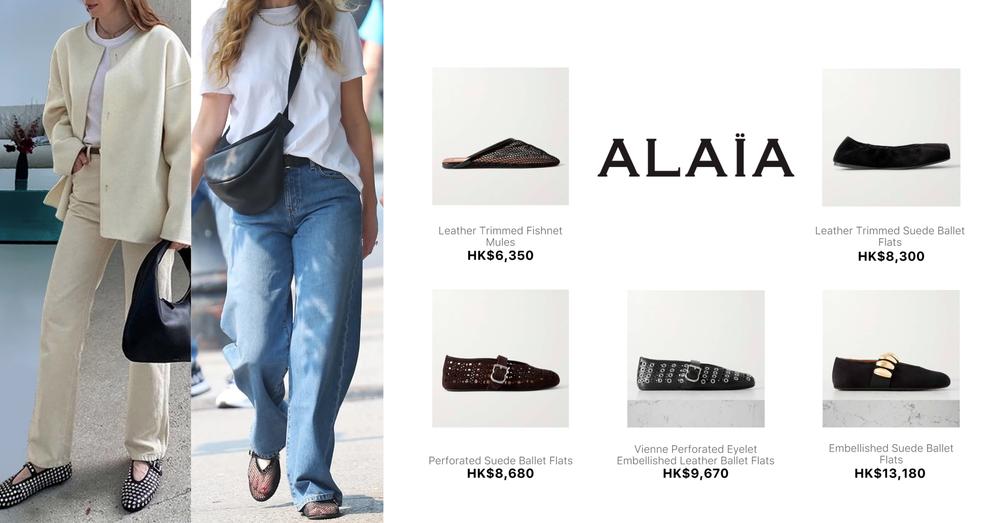 ALAÏA WOMEN SHOES | Goxip