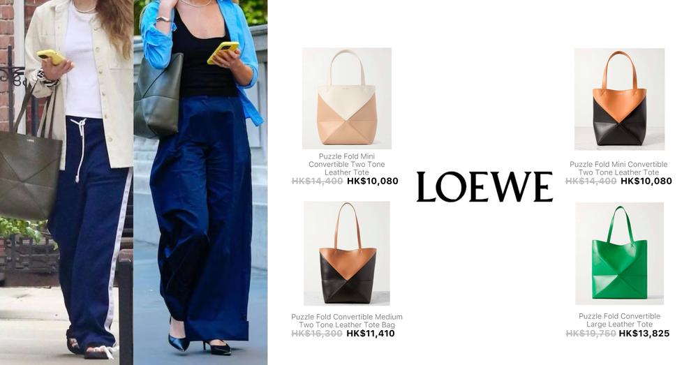 LOEWE WOMEN PUZZLE BAGS | Goxip