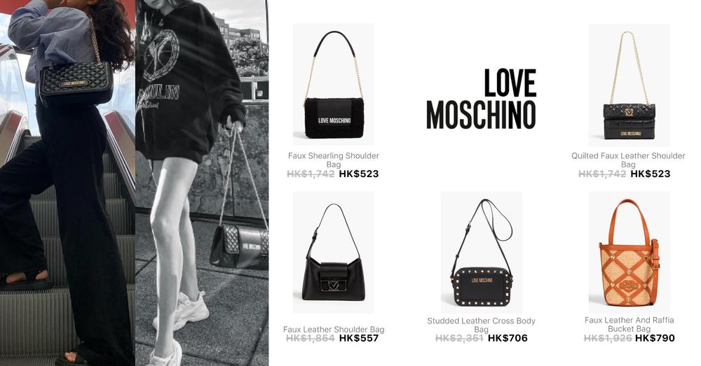 LOVE MOSCHINO BAGS | Goxip