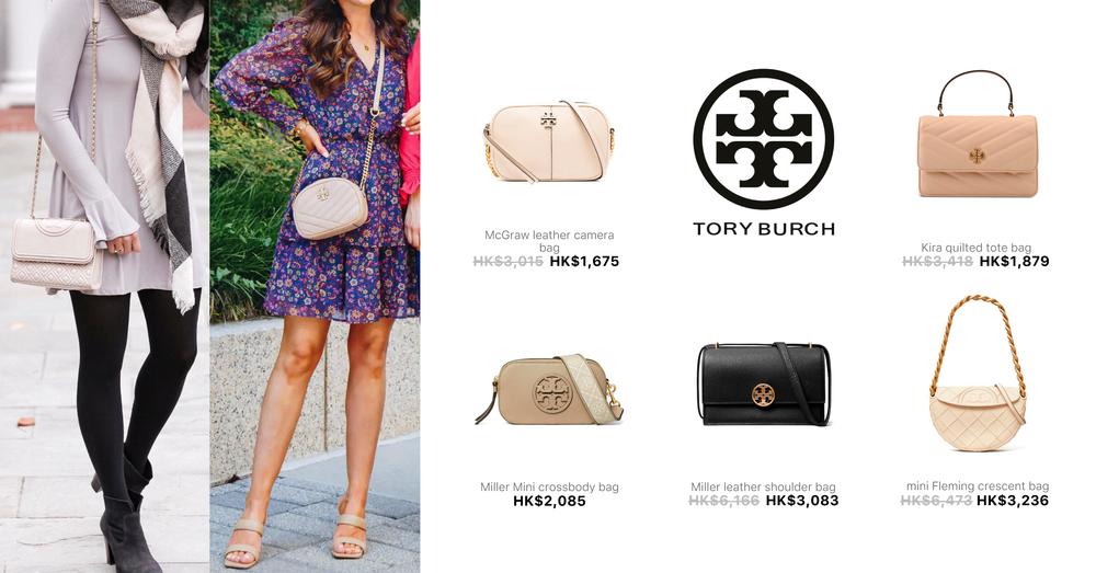 TORY BURCH WOMEN BAGS | Goxip