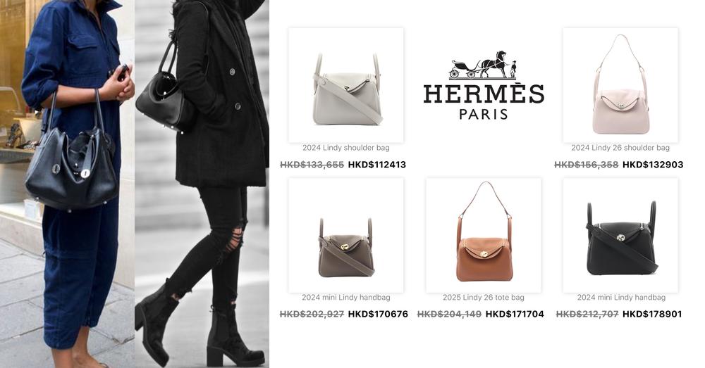 HERMÈS PRE-OWNED LINDY BAGS | Goxip