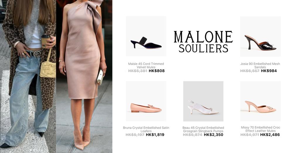 MALONE SOULIERS WOMEN SHOES | Goxip