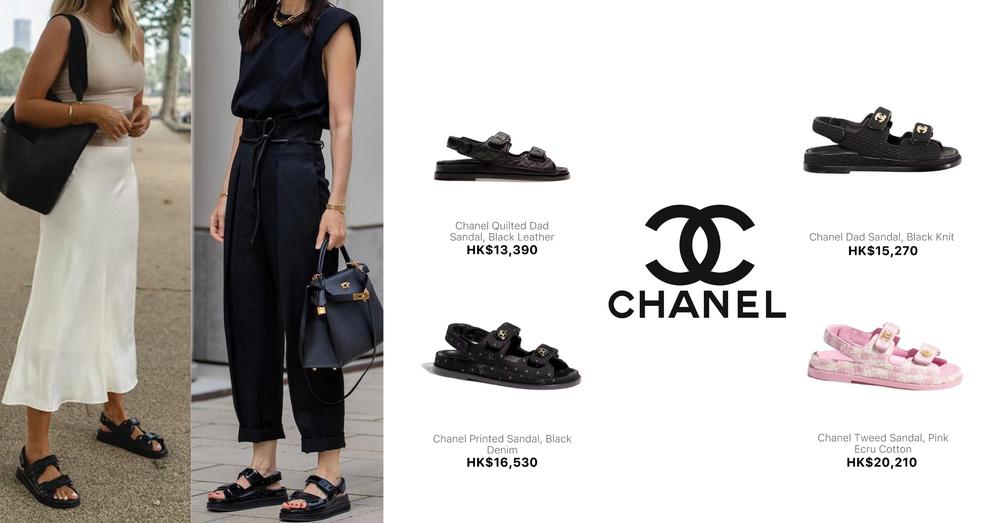 CHANEL DAD SANDALS | Goxip
