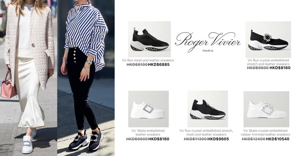 ROGER VIVIER SNEAKERS 15% OFF | Goxip