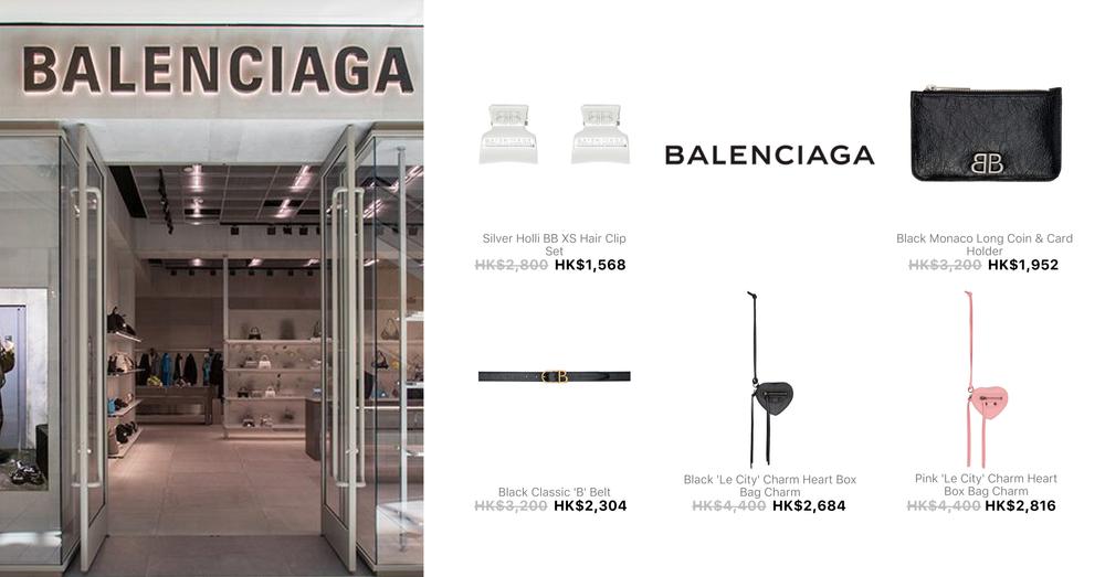 BALENCIAGA ACCESSORIES | Goxip