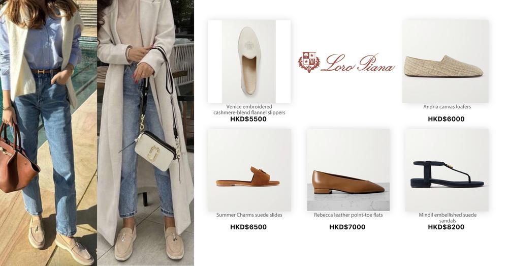LORO PIANA WOMEN SHOES | Goxip