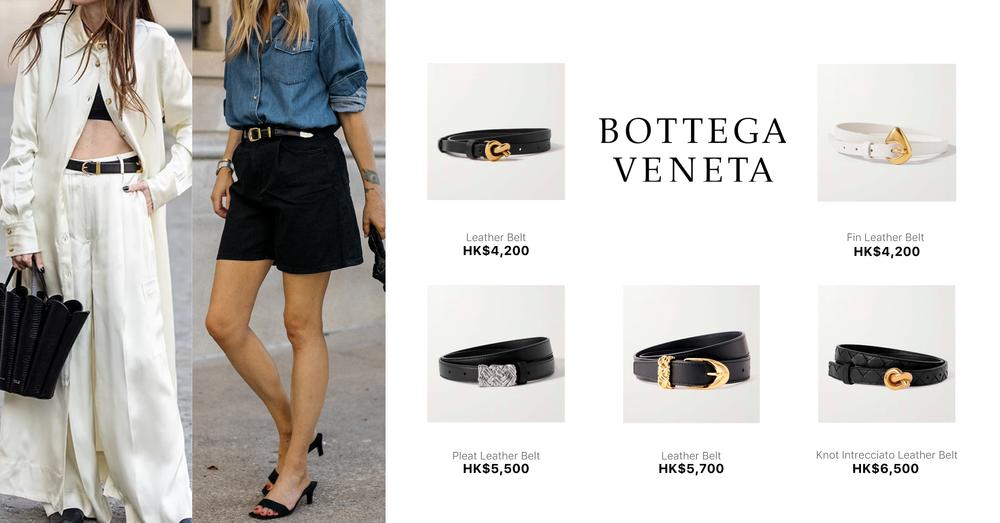BOTTEGA VENETA WOMEN BELTS | Goxip