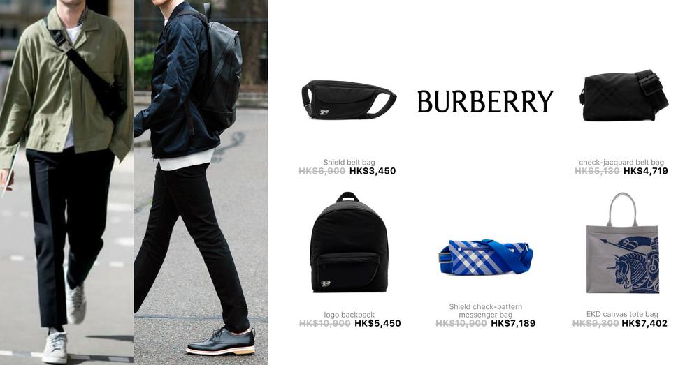BURBERRY MEN BAGS | Goxip