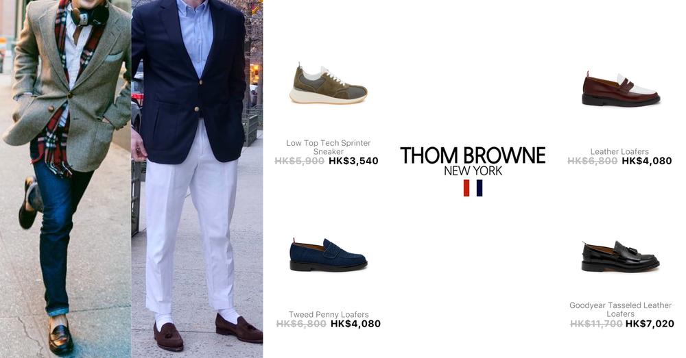 THOM BROWNE MEN SHOES | Goxip