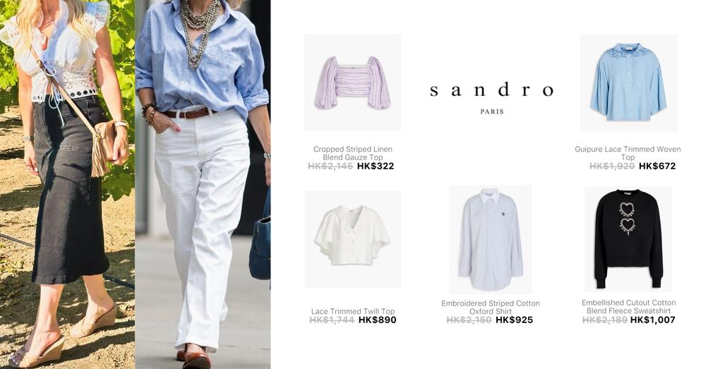 SANDRO WOMEN TOPS | Goxip