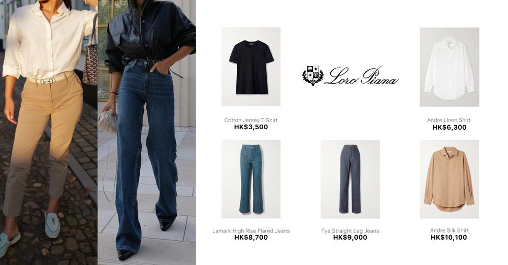 LORO PIANA WOMEN CLOTHING | Goxip