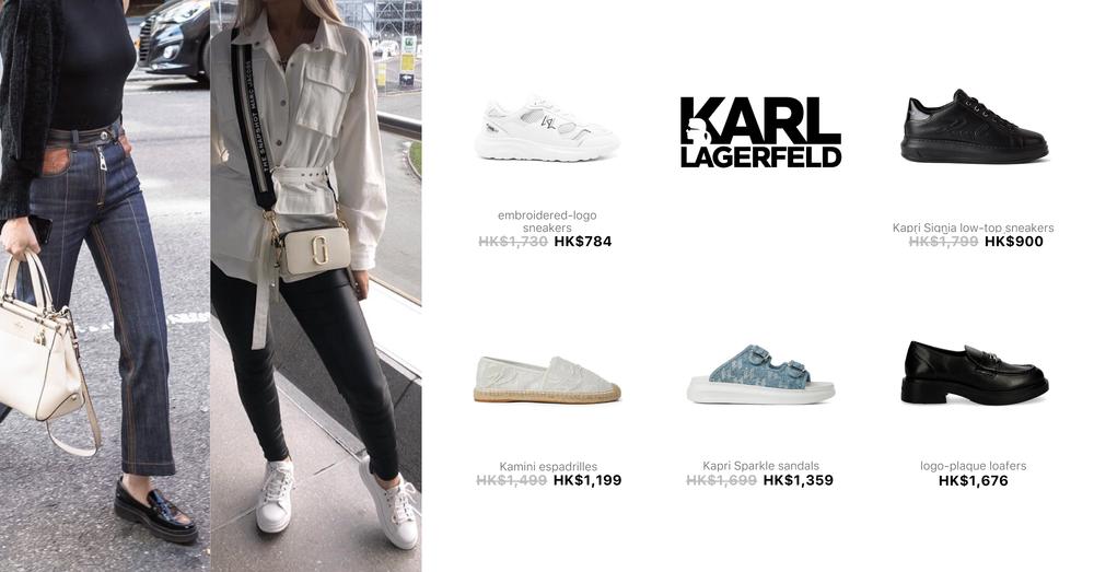KARL LAGERFELD SHOES | Goxip