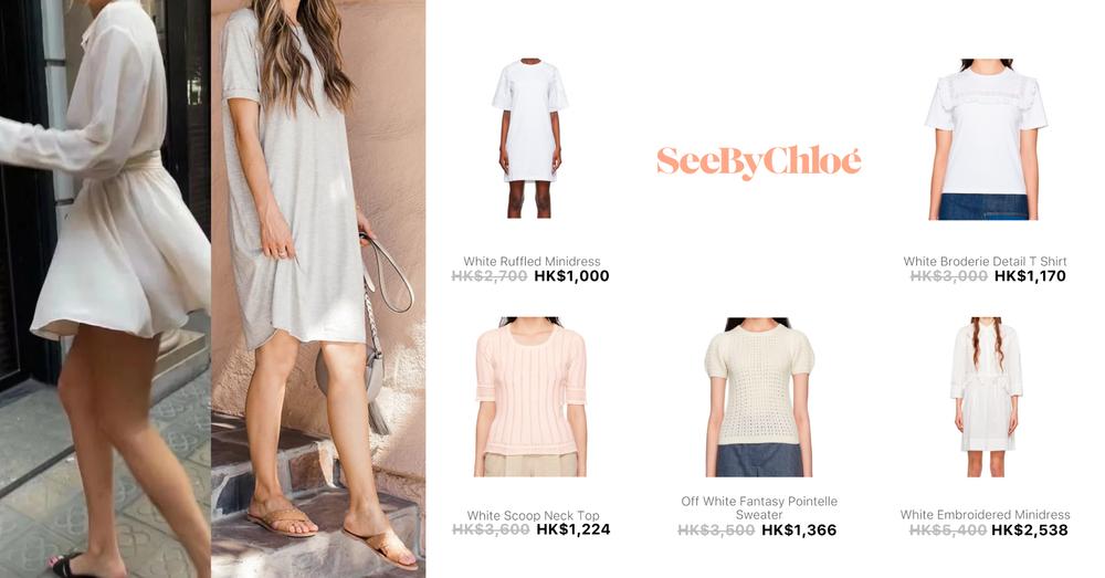 SEE BY CHLOÉ CLOTHING | Goxip