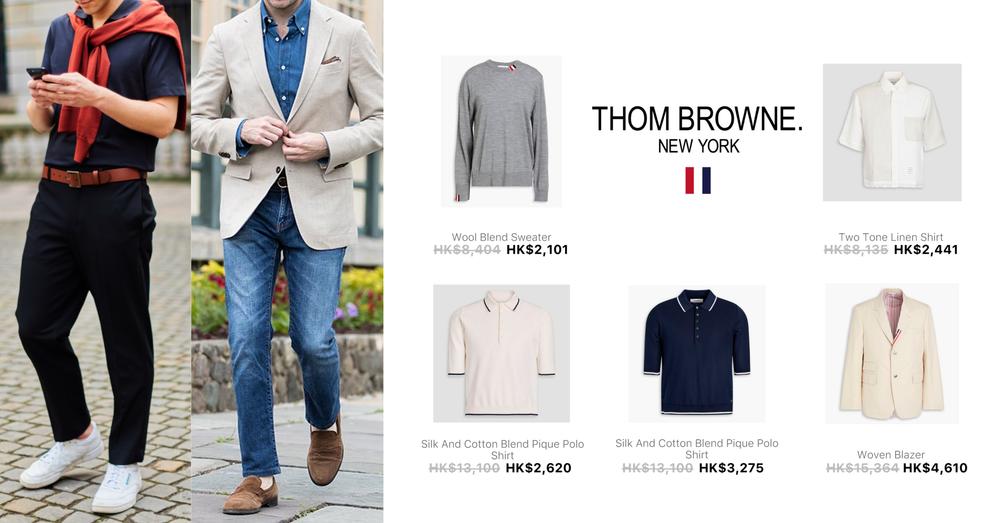 THOM BROWNE MEN CLOTHING | Goxip