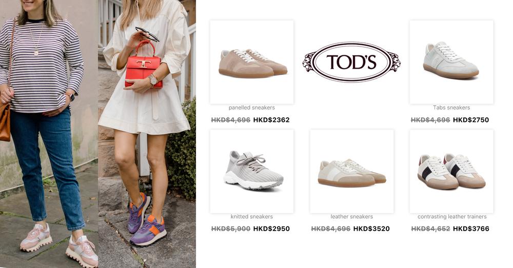 TOD'S WOMEN SNEAKERS | Goxip