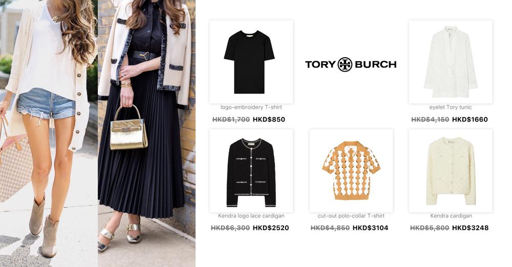 TORY BURCH WOMEN CLOTHING | Goxip