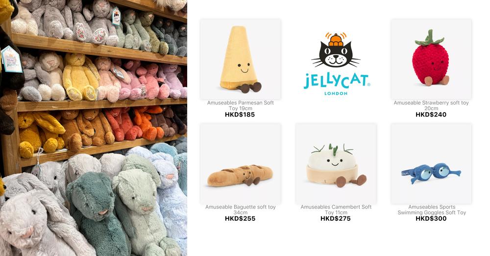JELLYCAT NEW LAUNCHED TOYS | Goxip