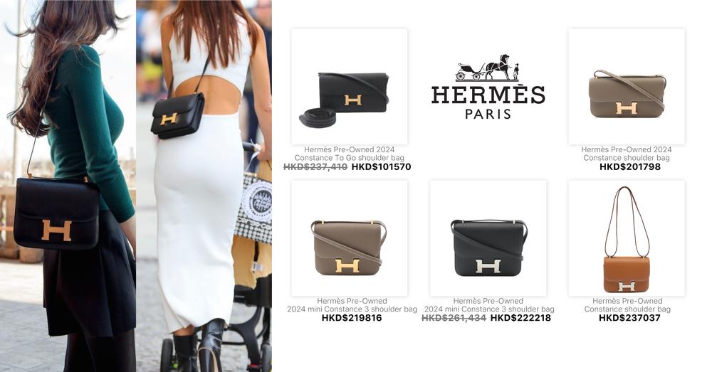 HERMÈS PRE-OWNED CONSTANCE BAGS | Goxip