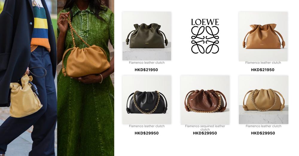 LOEWE FLAMENCO BAGS | Goxip