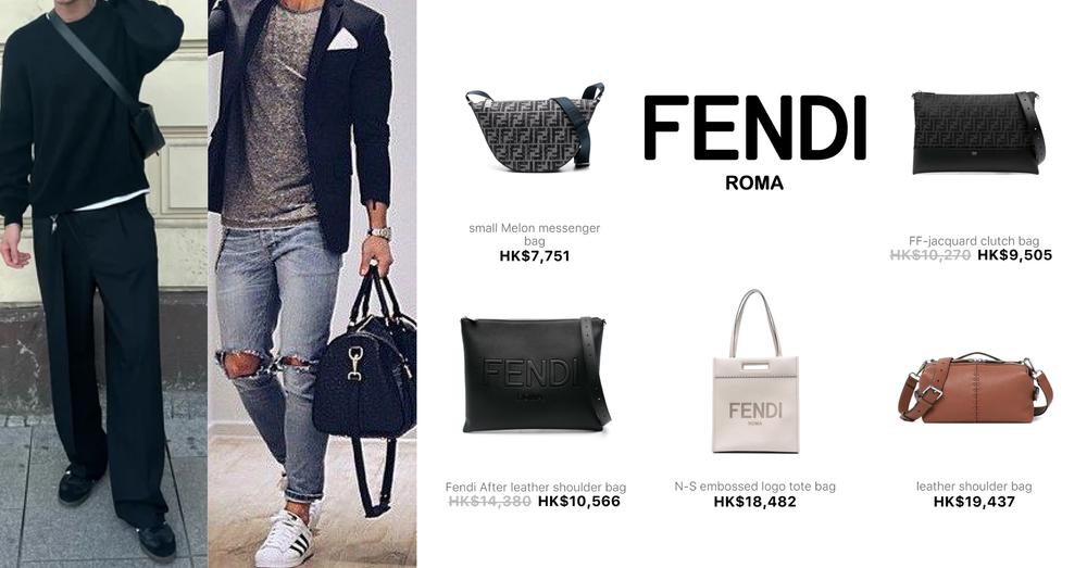 FENDI MEN BAGS | Goxip