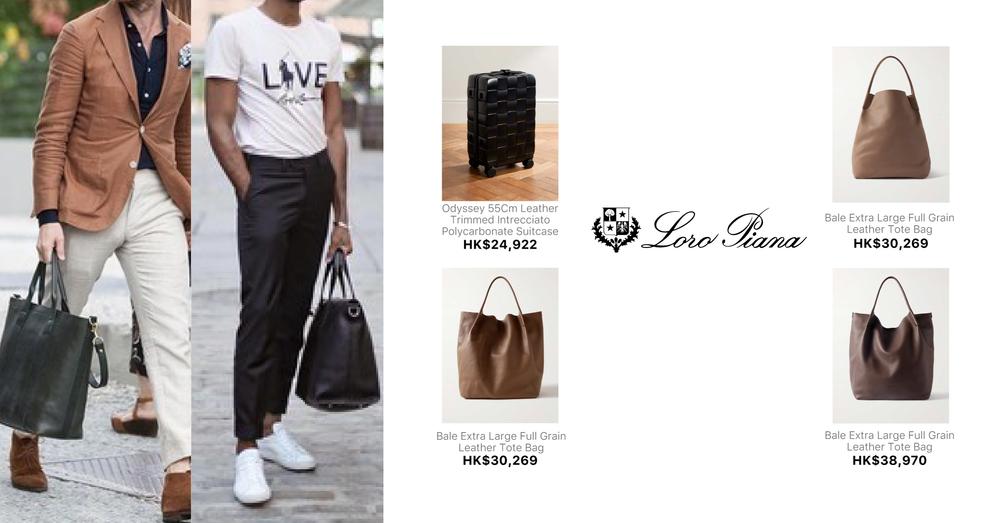 LORO PIANA MEN BAGS | Goxip